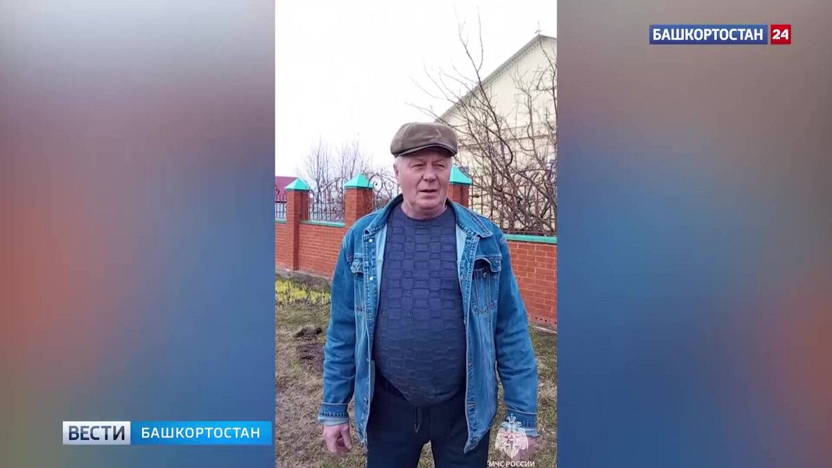    В Башкирии наградят троих мужчин, спасших из пожара женщину-инвалида