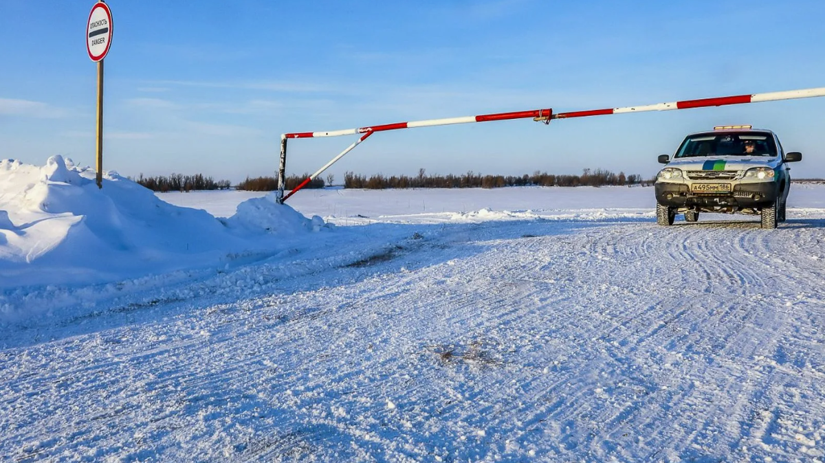    Зимники закрыты. Проезд запрещен!