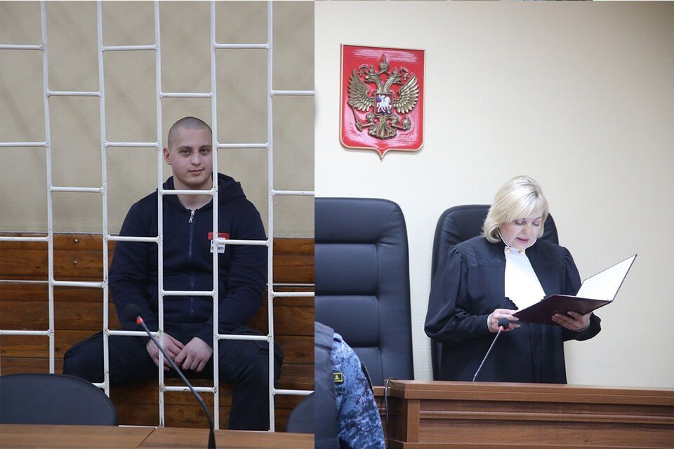    С таким лицом Анисифоров слушал приговор ИВАНОВА Диана