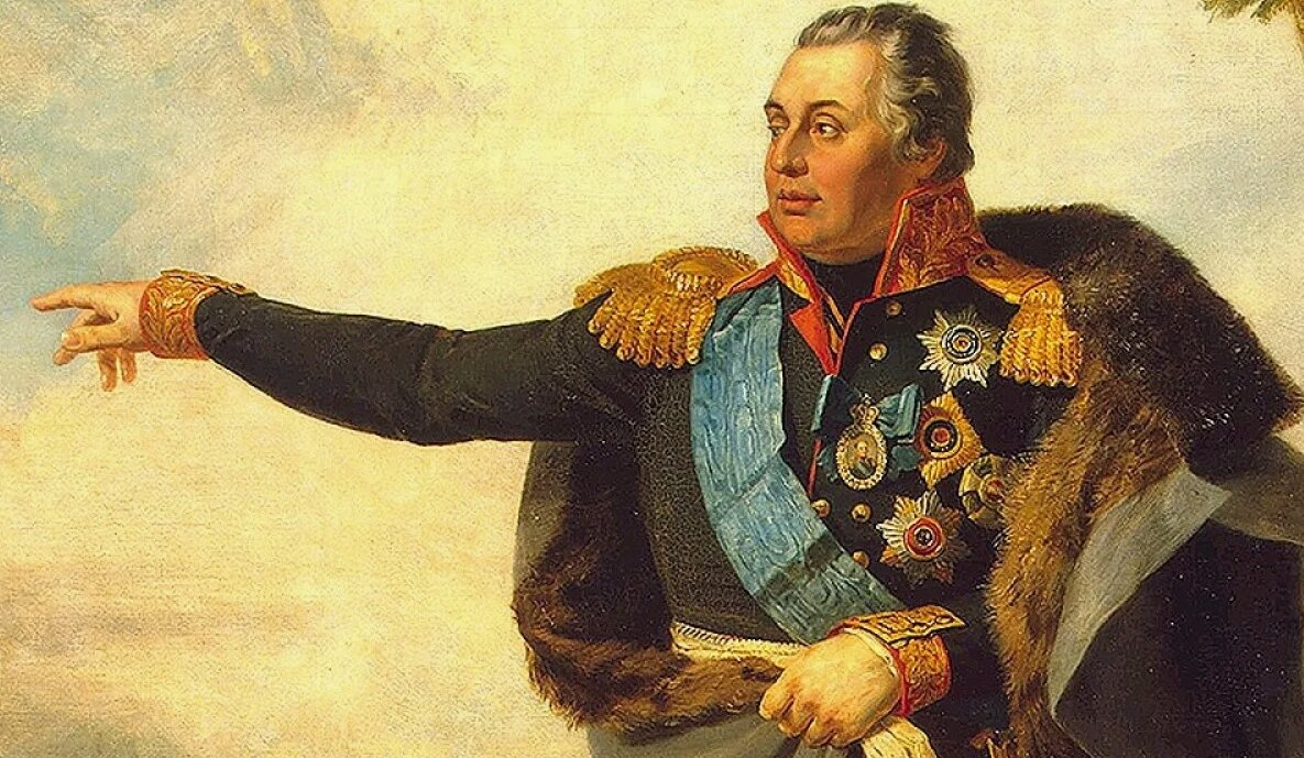 Полководец с одним глазом. Кутузов 1812 портрет.