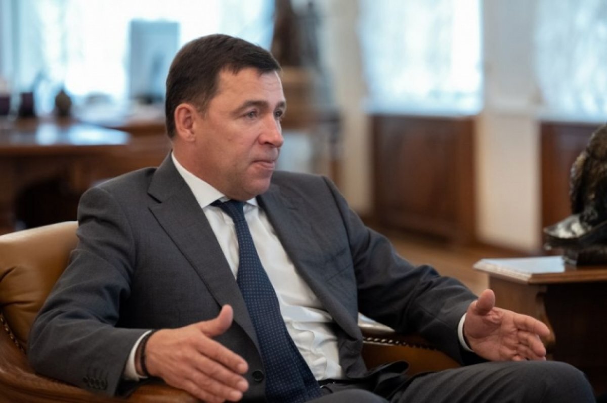    Куйвашев освободил победителей соревнований от уплаты налога на премии