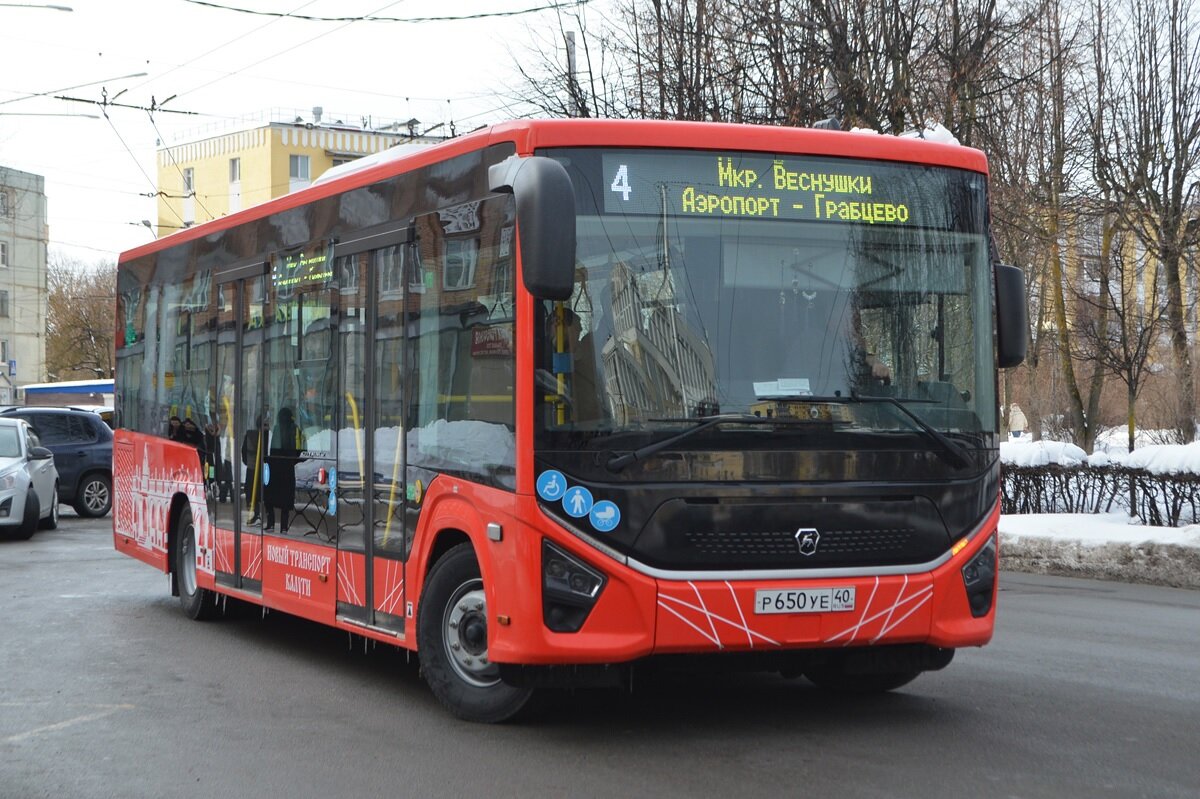 CityMax 9 в Калуге. Фото сайта fotobus.msk.ru