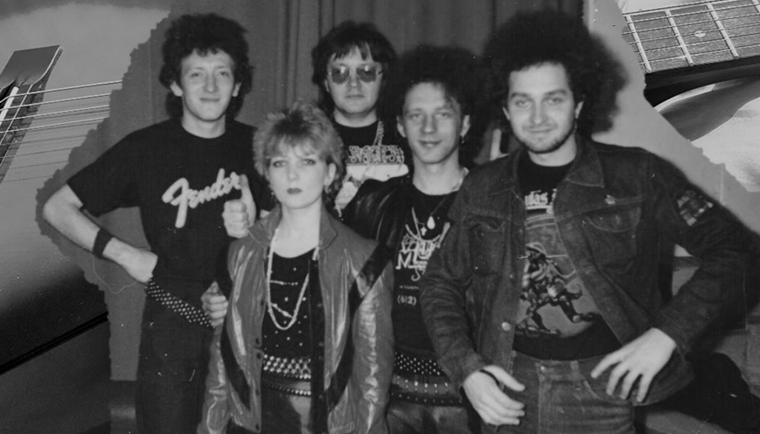 Группа "Дубль-1". 