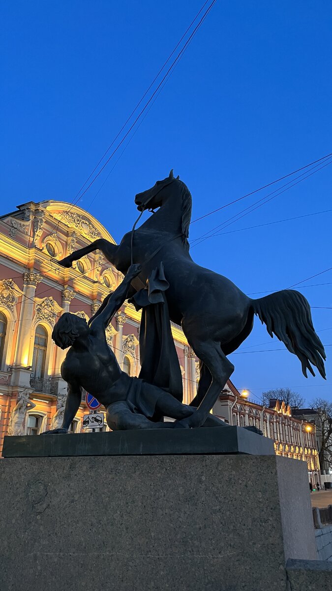 Фото автора.