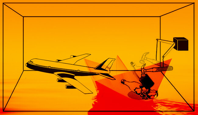 Самолет Шредингера