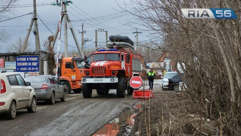    В Оренбуржье все силы брошены на ликвидацию последствий паводка Марина Шарт