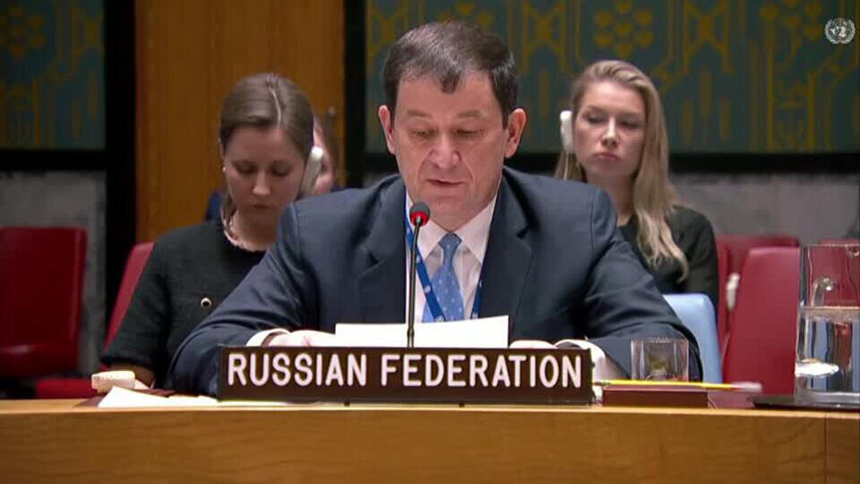 Фото: © Скриншот видео