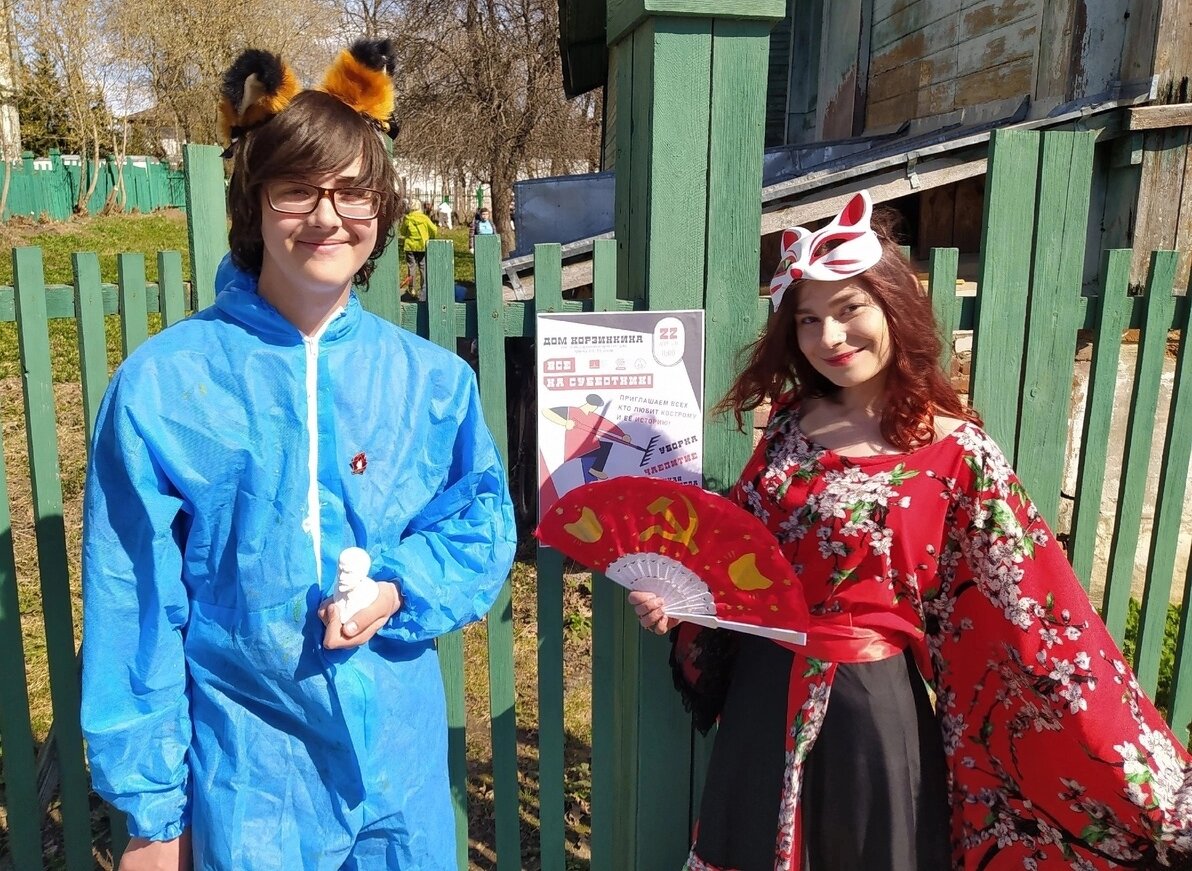 Фото: Елизавета Гришанова