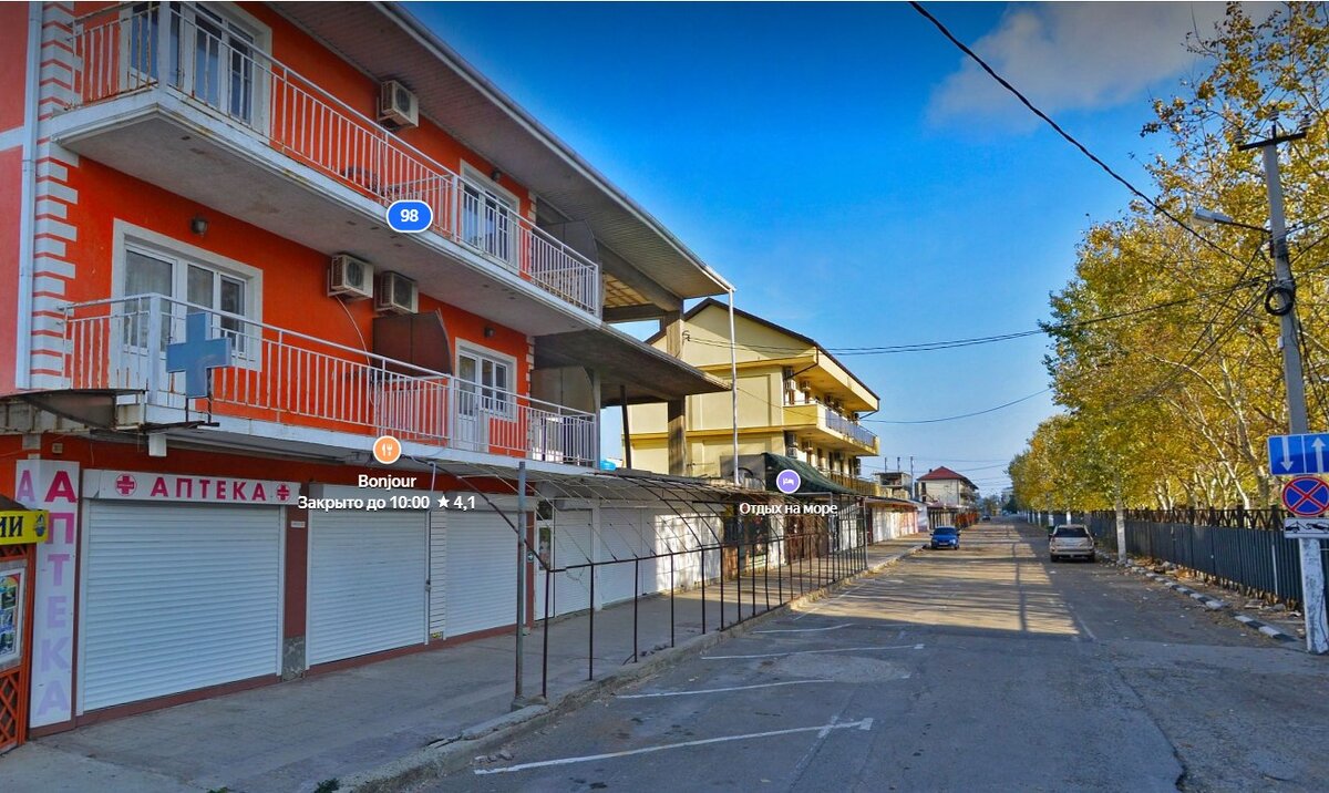 От этого дома до моря около 850 метров, ближе частного жилья мы не нашли