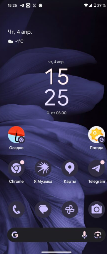 -2