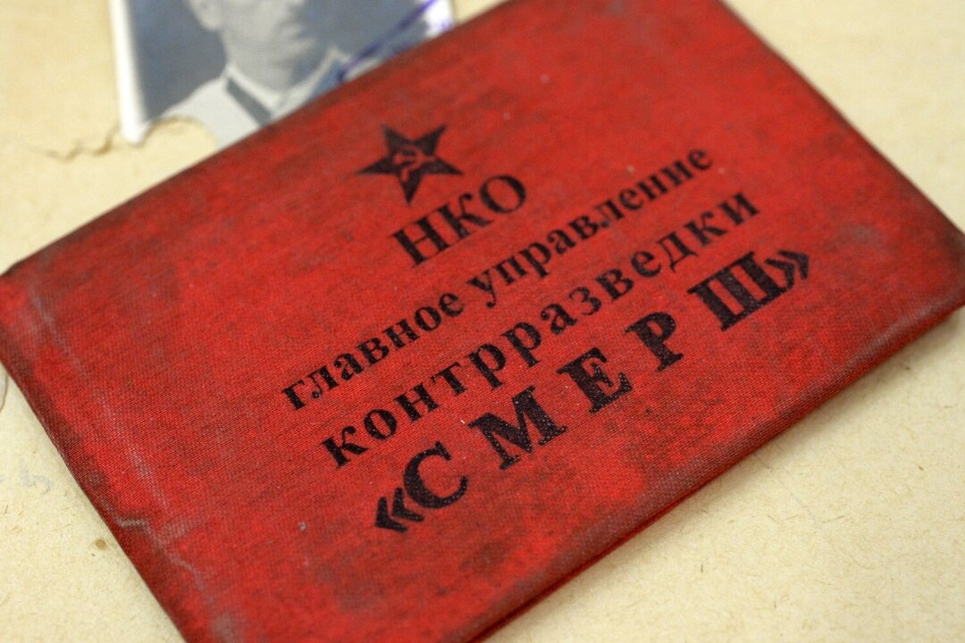    ФСБ рассекретила архивный документ о борьбе «Смерш» с УПА в 1944 году