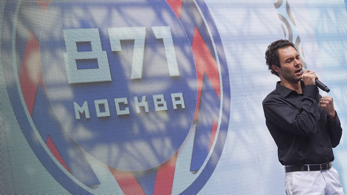    Фото: Антон Кардашов / АГН Москва