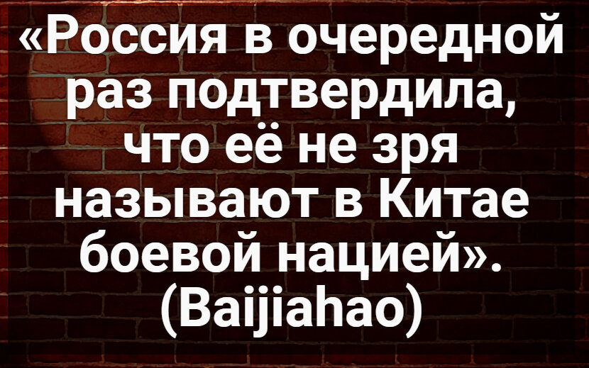 Автор: В. Панченко