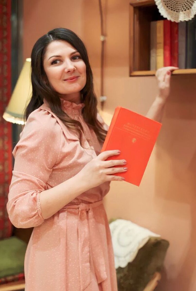 Екатерина Ромашкина