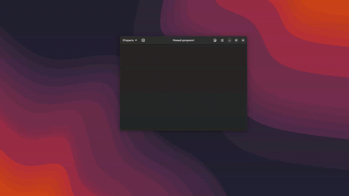 Анимация ТВ Глюк