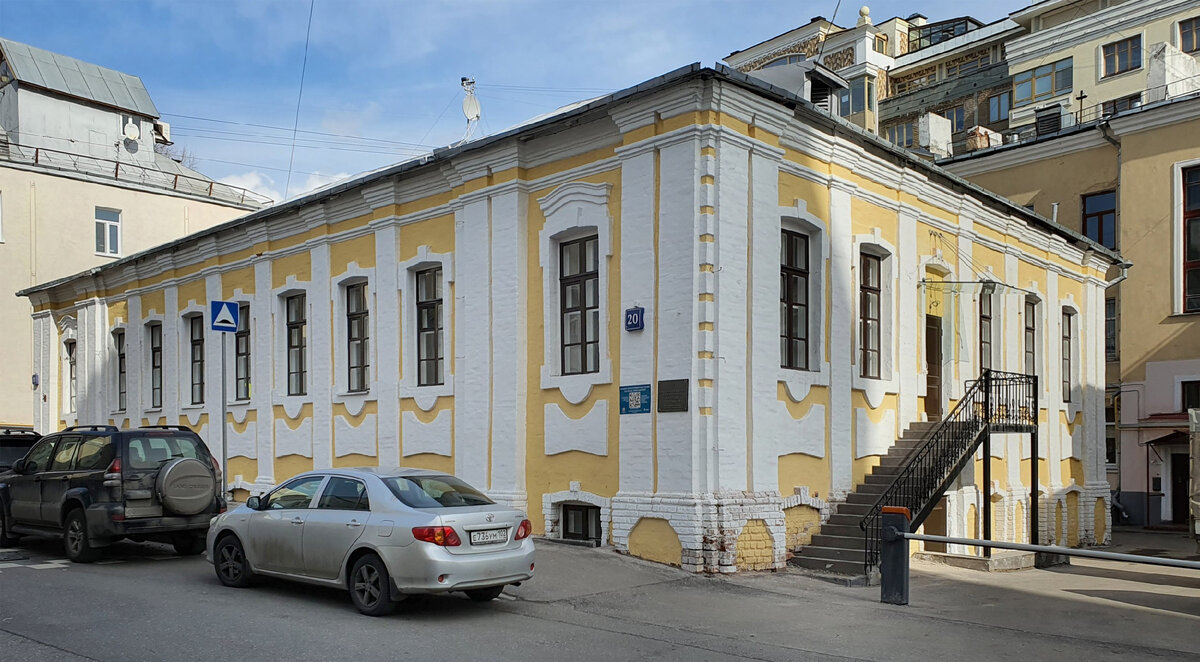 A-HOUSE 
