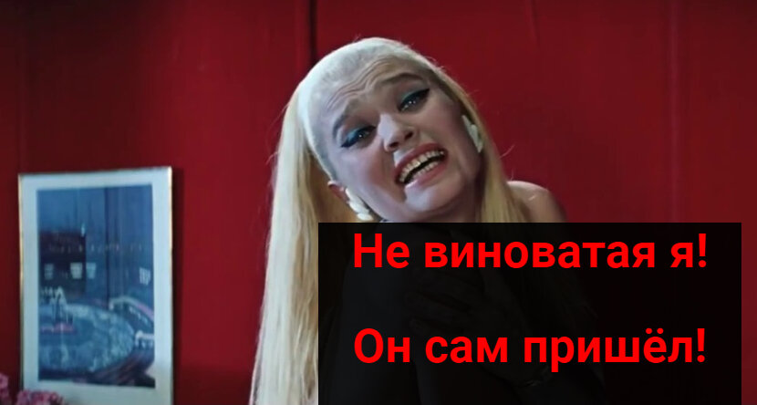 Изображение из открытого доступа в сети
