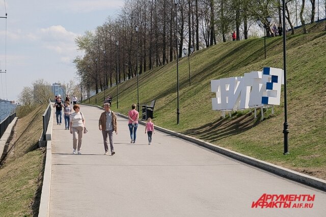    Ужё днём 18 апреля воздух прогреется до 20 градусов. Фото:  АиФ/ Виктор Михалёв