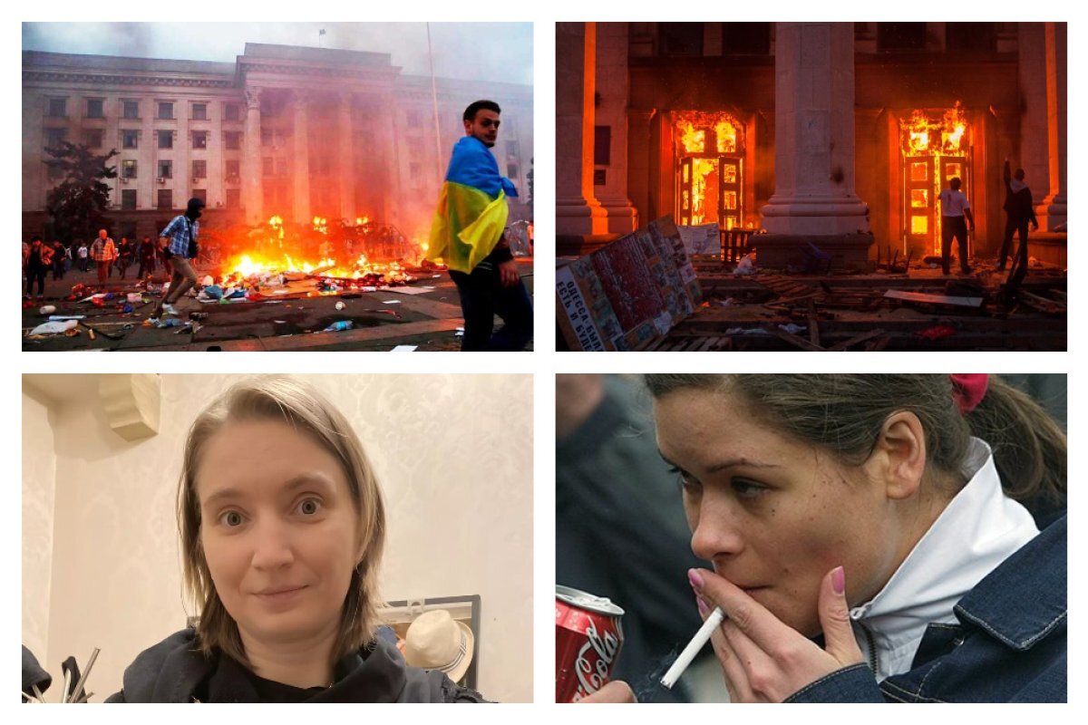    1. 2. Украинские нацисты убивают русских людей в Доме профсоюзов в Одессе. 3. Дарья Богданова. 4. Мария Гайдар.