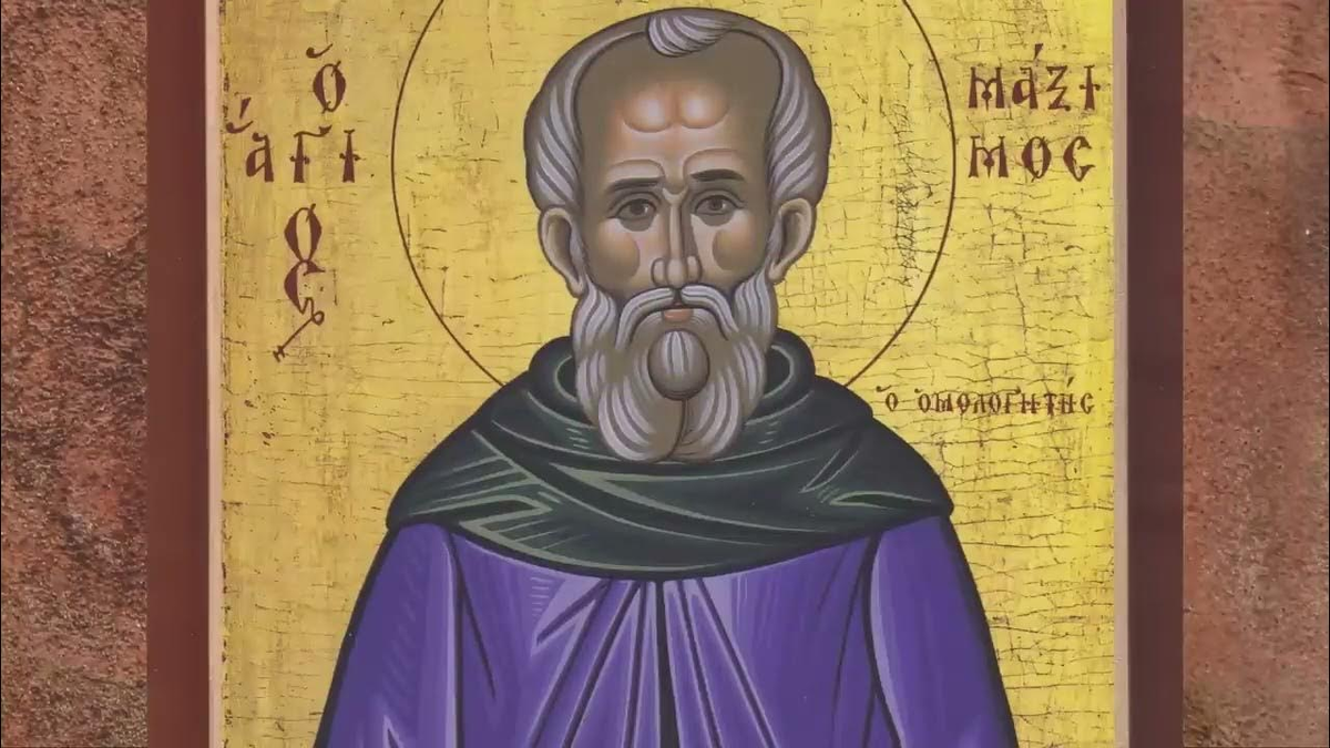 Как приблизиться к истинной любви Бога? - Мудрые слова преподобного ...