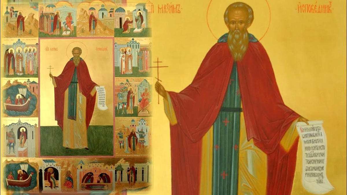 Как приблизиться к истинной любви Бога? - Мудрые слова преподобного ...