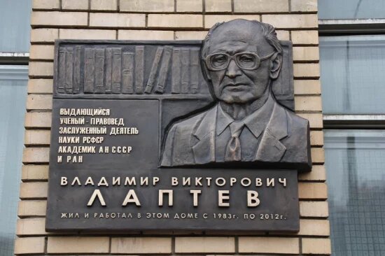    Фото: Кирилл Искольдский