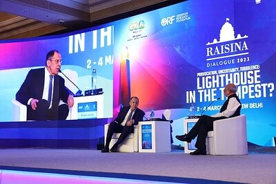 Фото: пресс-служба МИД России