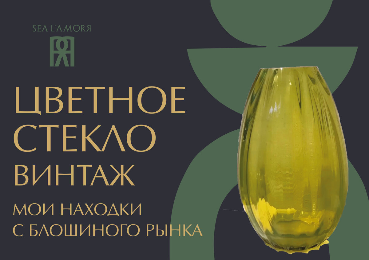 Постеры и обложки, логотипы и заставки для Вашего блога - предоставляю услуги графического дизайнера marusyajermi@gmail.com