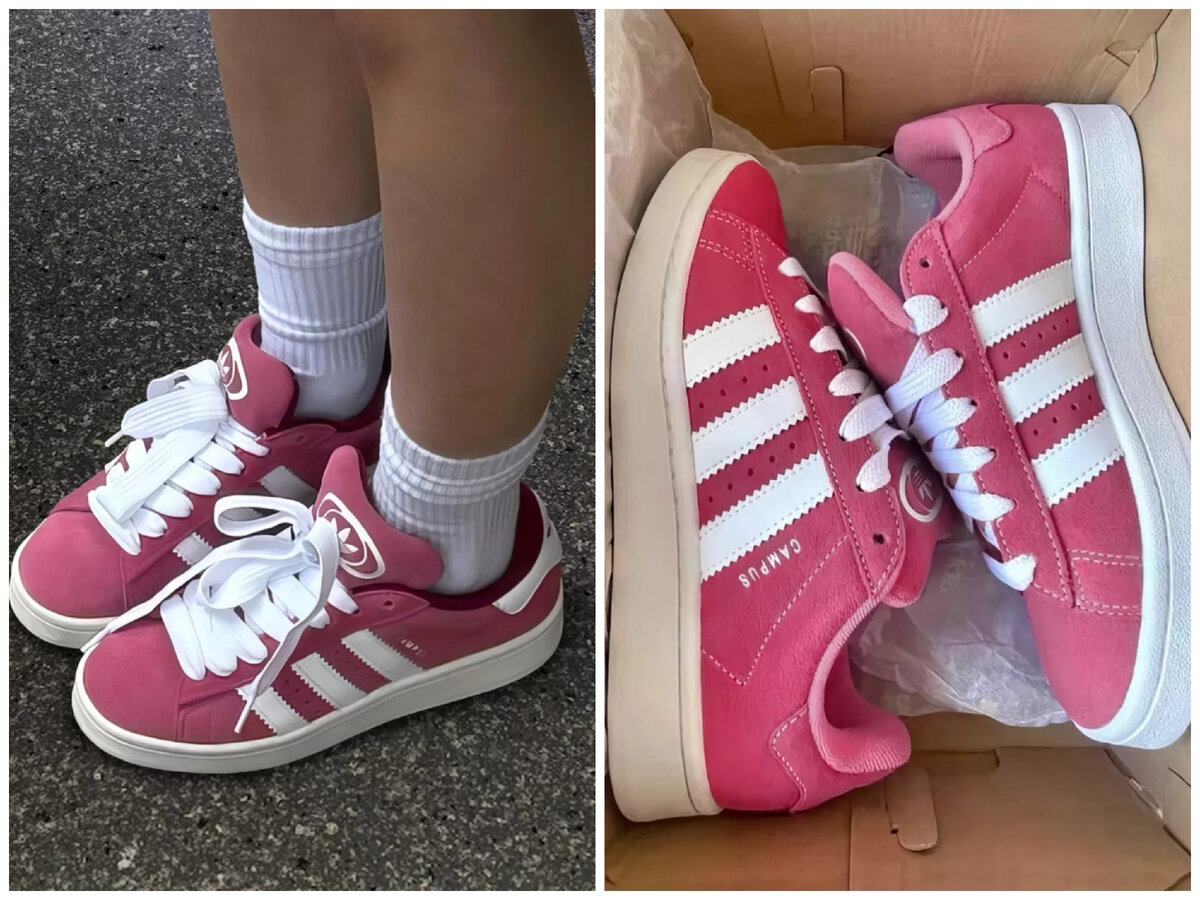 adidas Campus с Вайлдбериз 