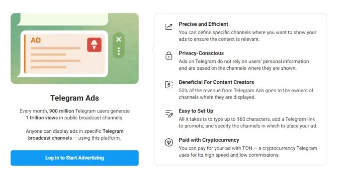 *Главная страница. У сайта нет русской версии