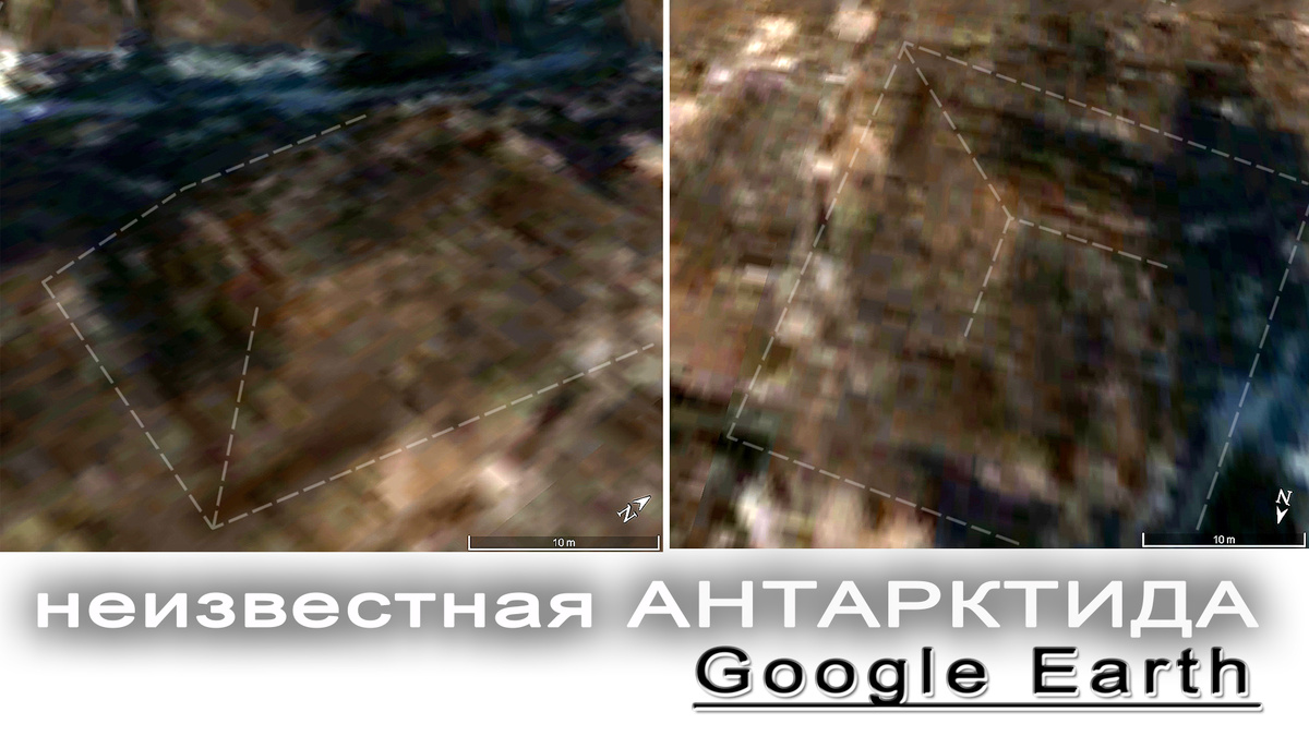 Иллюстрация автора. В основе изображений — карты Google Earth Pro.