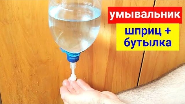 Емкости для соусов