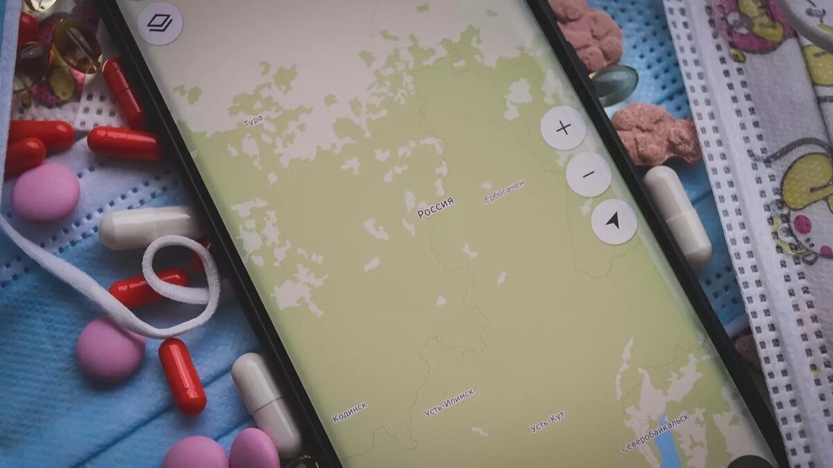 Отчасти дефицит витамина D обусловлен географическим положением России. Фото: 1MI