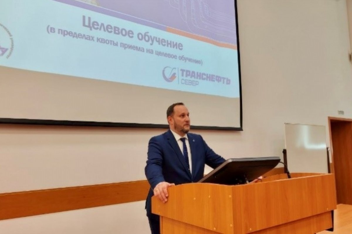    На встрече обсудили вопросы формирования кадрового резерва.