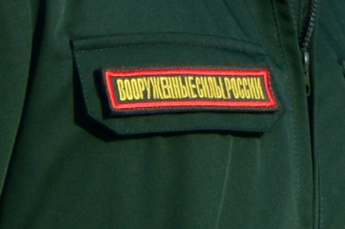    «Волонтёр» из Якутска похитила у военнослужащего более 1,1 миллиона рублей