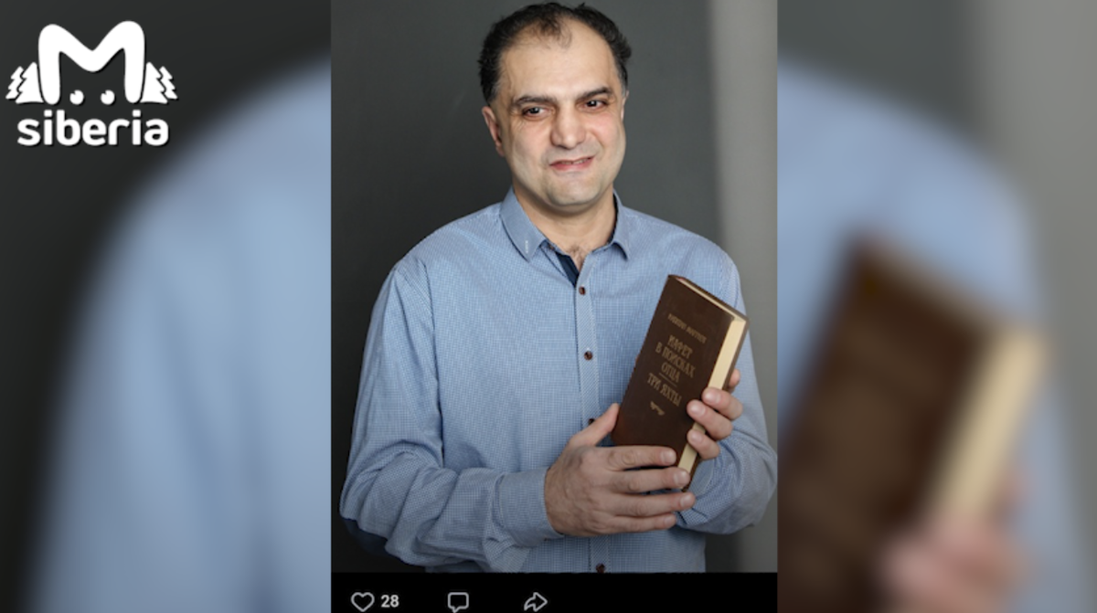 Фото: Mash Siberia