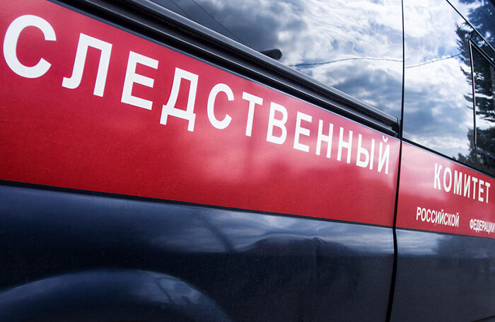    Сайганов Александр/Фотобанк Лори