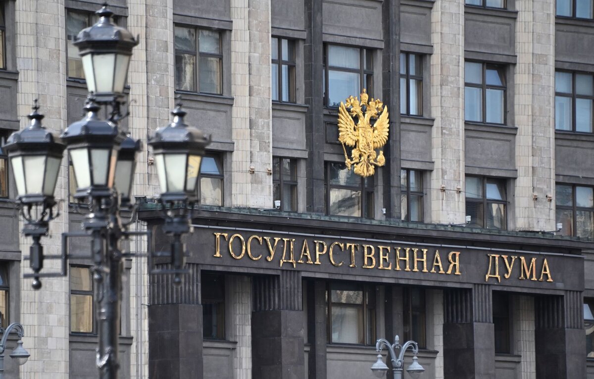    © Vladimir Baranov/Global Look Press