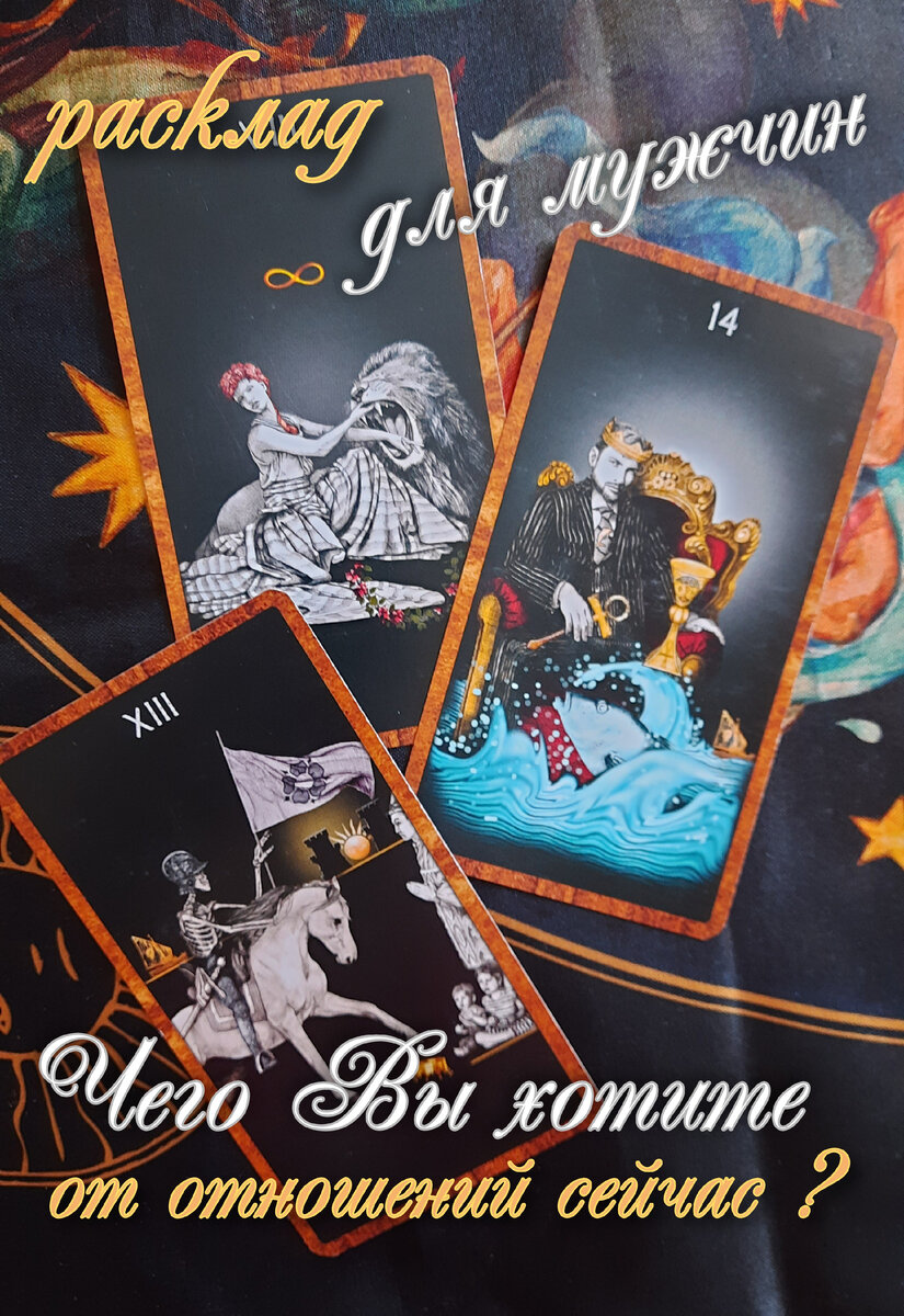 фото ЕлВита