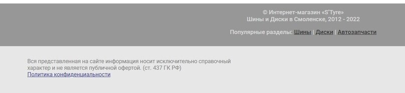 Например, мой случай.