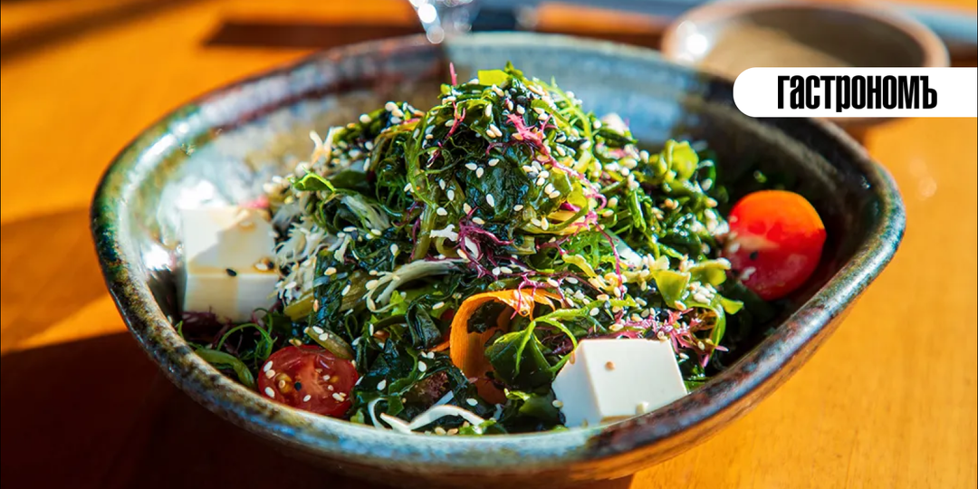 Какие салаты можно приготовить из морской капусты и чуки и чем заправить