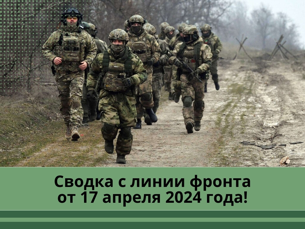 Фото: правозащита38.рф