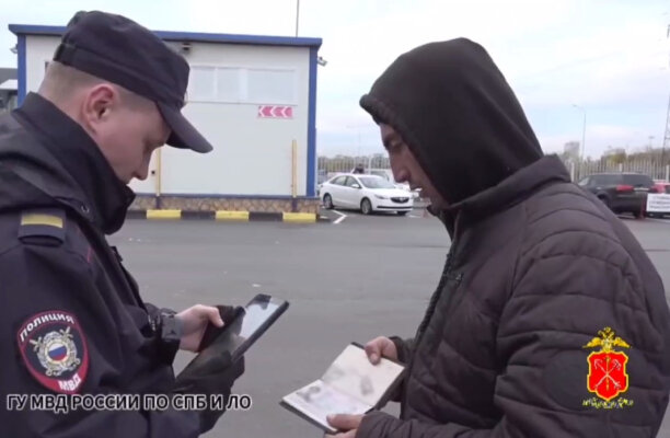 Фото: Pr Scr ГУ МВД России по СПБ и ЛО