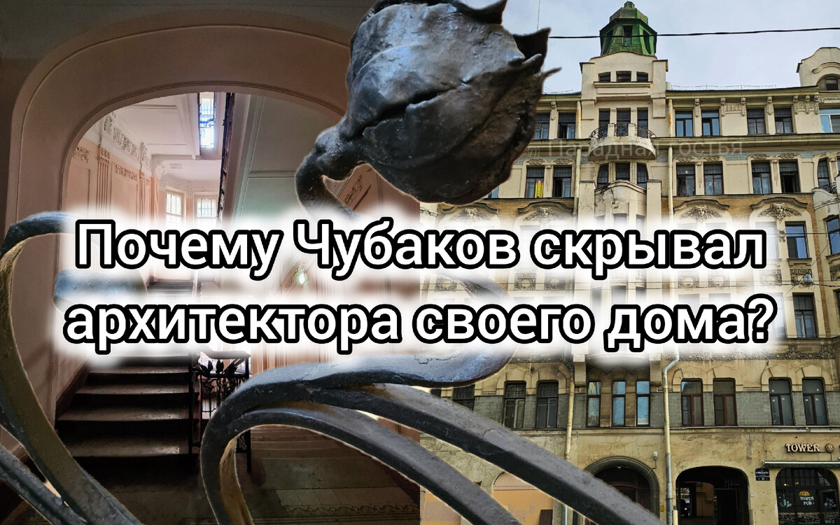 Фото: Парадная гостья