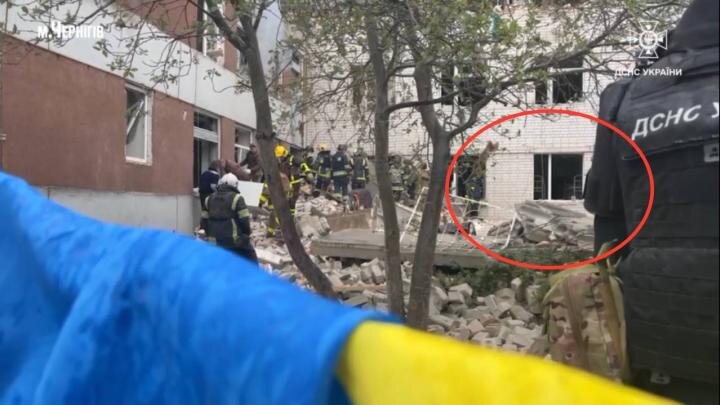 Фото: телеграм-канал "Украина.ру"