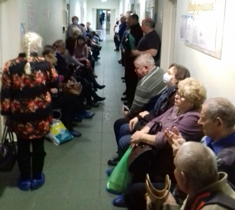 Могло быть так