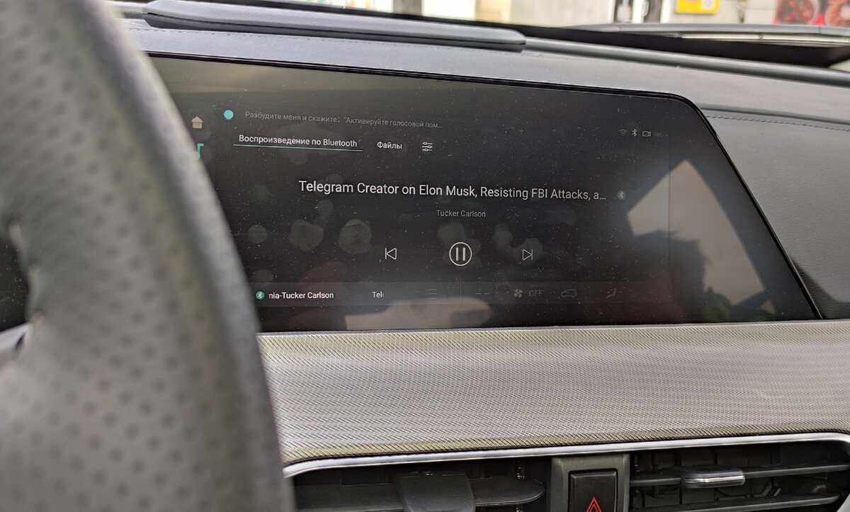 Слава современным технологиям. Время в дороге можно потратить с пользой. Или нет