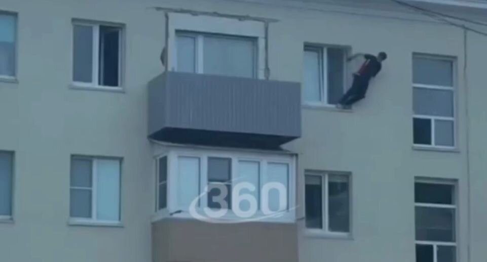    Телеканал «360»