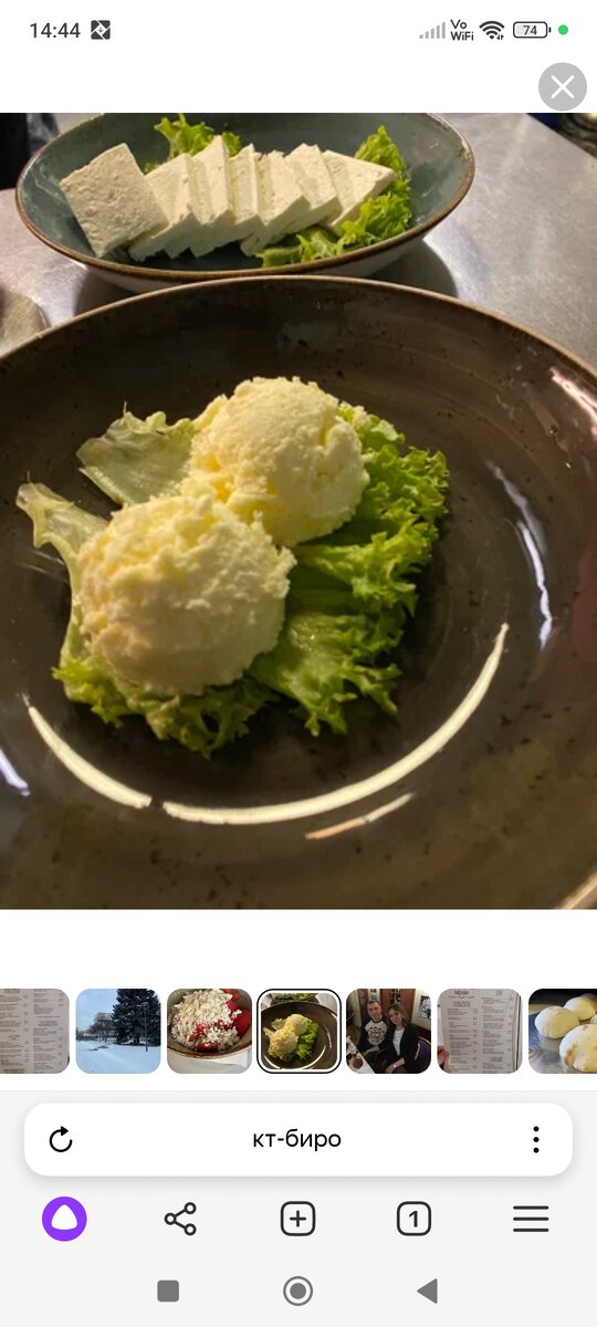 Каймак и домашний сыр