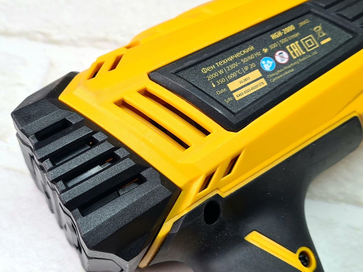 В этом обзоре познакомимся с техническим феном Denzel HGH-2000. Технические фены в народе еще называют «строительными».-9